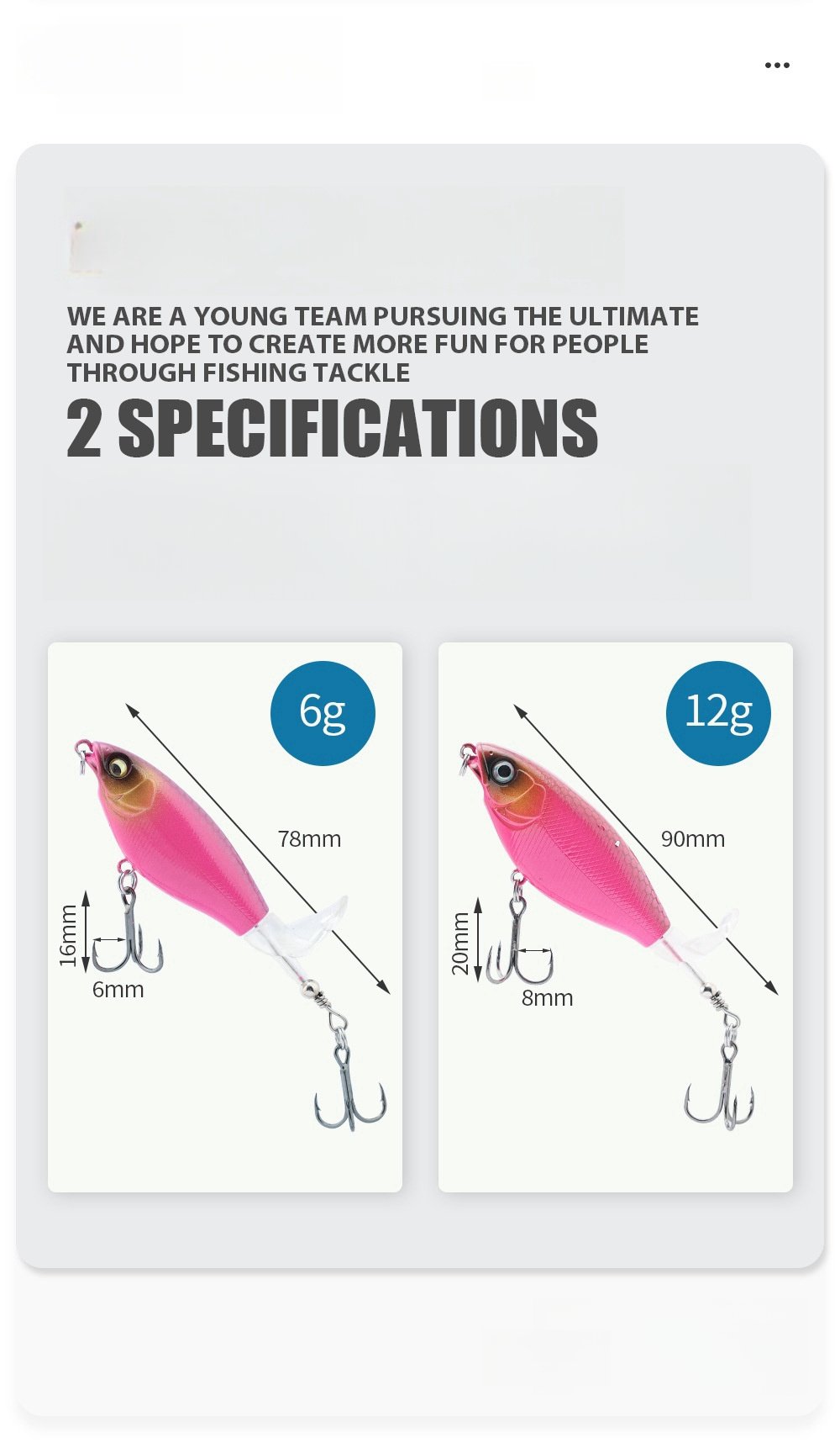 6.5g/12g propeller surface lure bionic fish hook