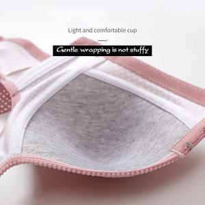 🔥Seamless Sexy Fashion Push Up Bras Wire Free Lingerie Full Cup Bralette Cotton🔥