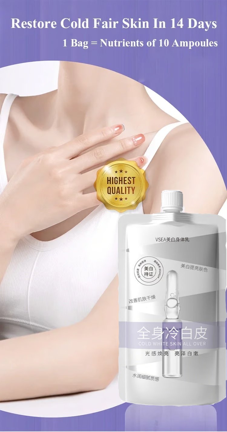 🔥Skin Whitening Body Lotion, Recommended by the American Esthetic Association