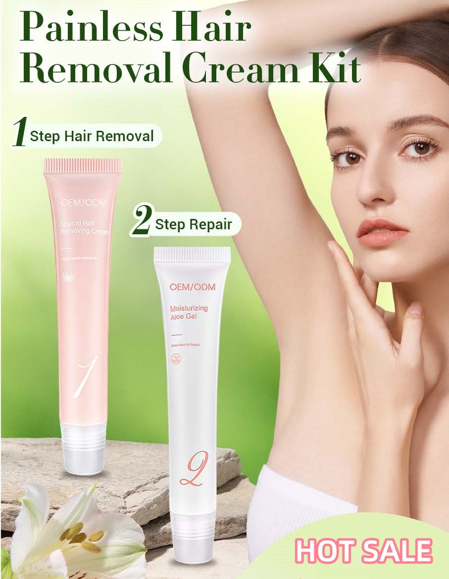 E✨Hair Removal Cream Kit for Women
