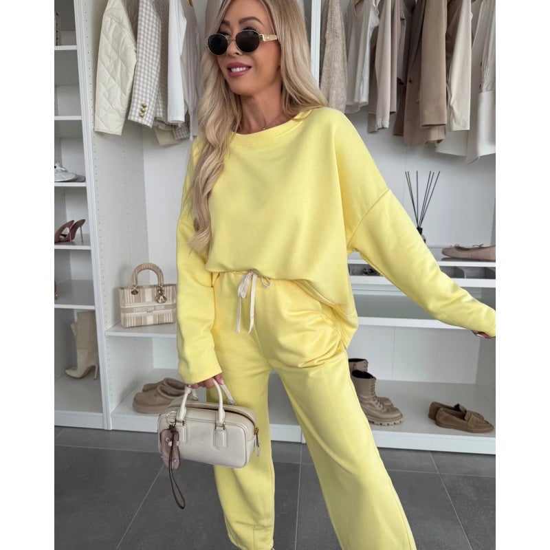 💕Solid Color Round Neck Top & Loose Pants 2-PCS Set