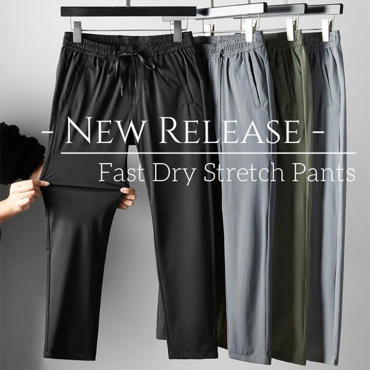 Fast Dry Stretch Pants (2/Pcs)✨
