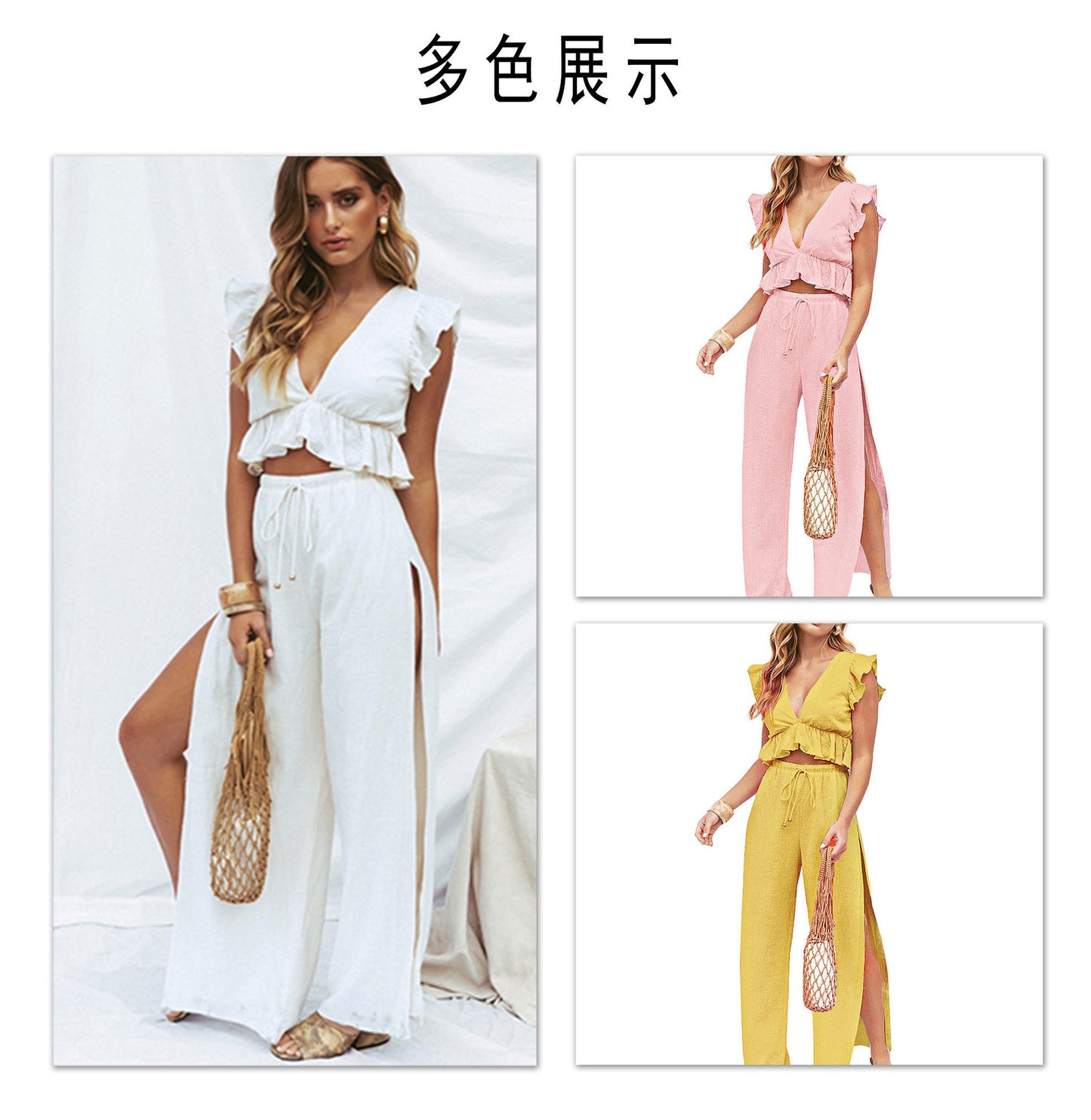 🔥Womens 2 Pieces Outfits Deep V Neck  Side Slit  Wide Leg Pants Set