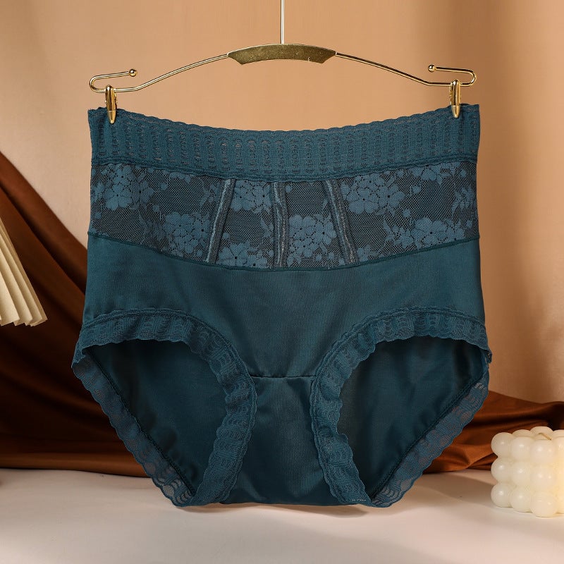 🌷Sexy Tummy Control Hip Lifting Seamless Ice Silk Pantie