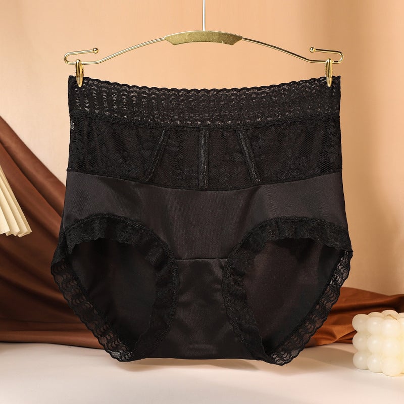 🌷Sexy Tummy Control Hip Lifting Seamless Ice Silk Pantie