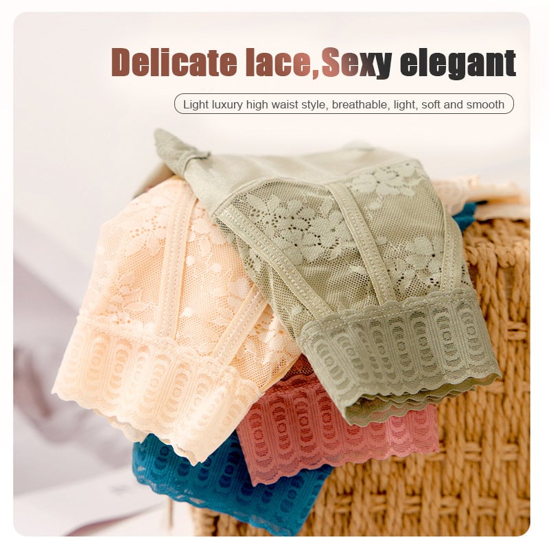 🌷Sexy Tummy Control Hip Lifting Seamless Ice Silk Pantie